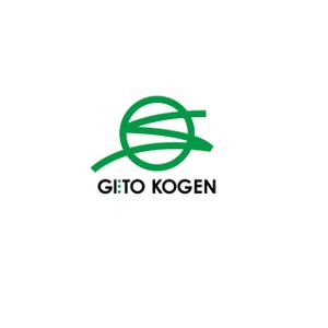 Hagemin (24tara)さんの「夏油高原スキー場」のロゴ制作への提案