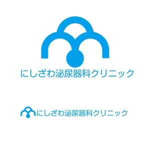 Hagemin (24tara)さんの”にしざわ泌尿器科クリニック”のロゴマークへの提案
