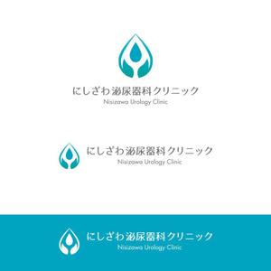 crawl (sumii430)さんの”にしざわ泌尿器科クリニック”のロゴマークへの提案