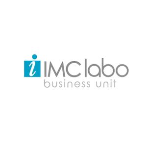 selitaさんの「iIMC labo business unit」のロゴ作成への提案