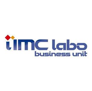 graph_fixさんの「iIMC labo business unit」のロゴ作成への提案
