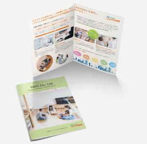 AMALGAM design (AMALGAM)さんの不動産仲介、リフォーム会社　株式会社ＲＩＣＣのパンフレットへの提案