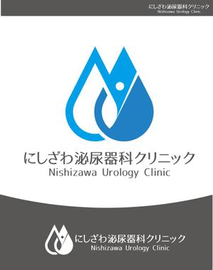 CF-Design (kuma-boo)さんの”にしざわ泌尿器科クリニック”のロゴマークへの提案