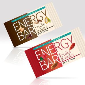 i-Z Design  (tomatojun)さんのENERGY BAR のパッケージデザインへの提案