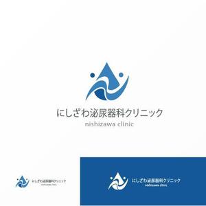 Jelly (Jelly)さんの”にしざわ泌尿器科クリニック”のロゴマークへの提案
