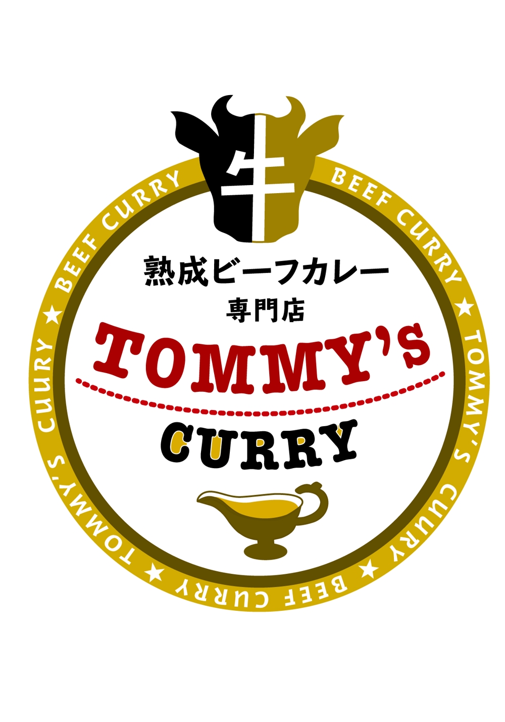 TOMMY'S　CURRY様_ロゴ案.jpg