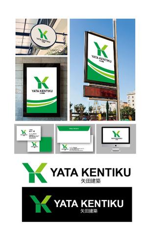 King_J (king_j)さんの建築会社　矢田建築の会社名とロゴへの提案