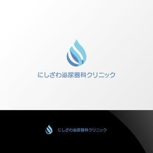 Nyankichi.com (Nyankichi_com)さんの”にしざわ泌尿器科クリニック”のロゴマークへの提案