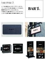 松本＠ビジネスデザイナー (akiotk9)さんの飲食店「深夜帯に営業するバー」のロゴ製作への提案