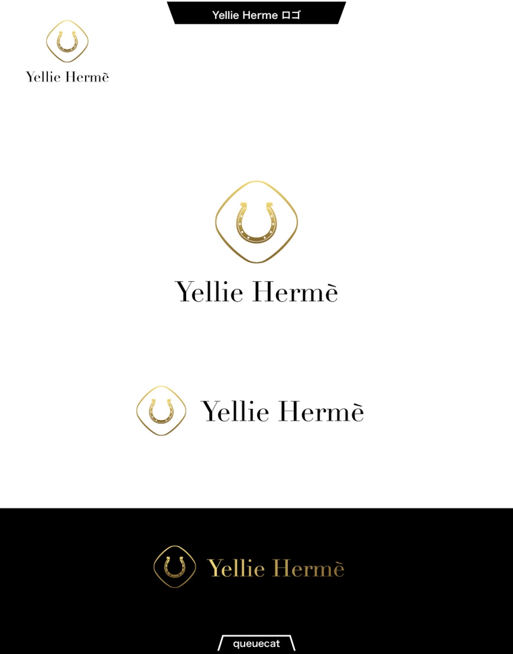 Yellie Herme2_1.jpg