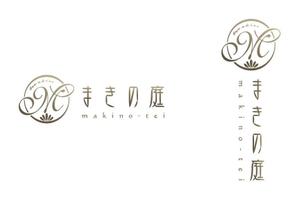 soy_designさんの高級洋食亭の店名のロゴ制作への提案