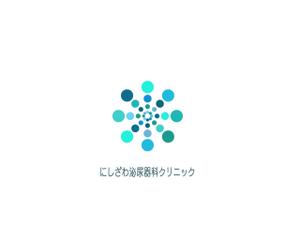 Gpj (Tomoko14)さんの”にしざわ泌尿器科クリニック”のロゴマークへの提案