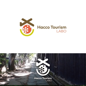 Q (qtoon)さんの【発酵】をテーマに旅をつくる会【Hacco Tourism LABO】のロゴへの提案