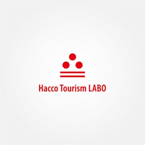 tanaka10 (tanaka10)さんの【発酵】をテーマに旅をつくる会【Hacco Tourism LABO】のロゴへの提案