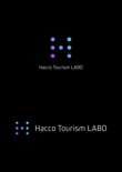 Hacco Tourism LABO様_ロゴマーク_2.jpg