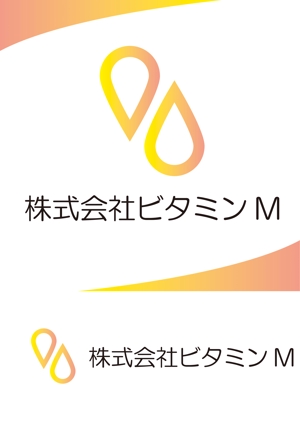 kitami723 (misakixxx03)さんの管理栄養士が運営する株式会社ビタミンM　のロゴへの提案
