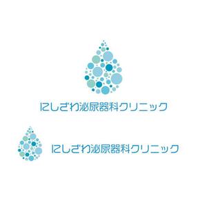 calimbo goto (calimbo)さんの”にしざわ泌尿器科クリニック”のロゴマークへの提案