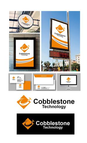 King_J (king_j)さんのIT企業「Cobblestone Technology」のロゴへの提案