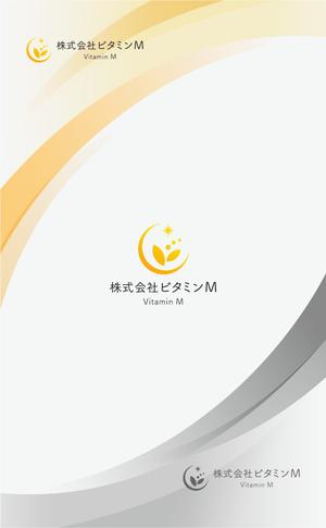 Gold Design (juncopic)さんの管理栄養士が運営する株式会社ビタミンM　のロゴへの提案