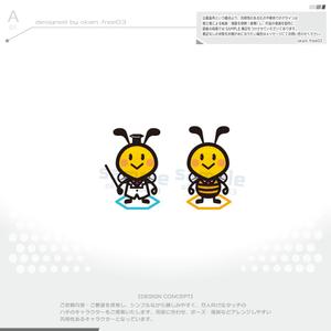 okam- (okam_free03)さんの企業マスコットキャラクター（蜂(BEE)をベース）の依頼　への提案