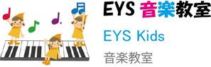 xgs2020さんのEYS-Kids音楽教室のロゴへの提案