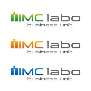 さんの「iIMC labo business unit」のロゴ作成への提案