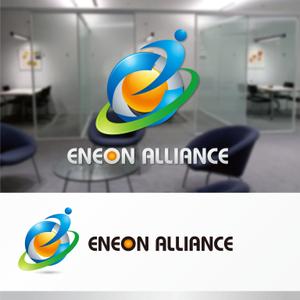 forever (Doing1248)さんの「ENEON ALLIANCE」のロゴ作成への提案