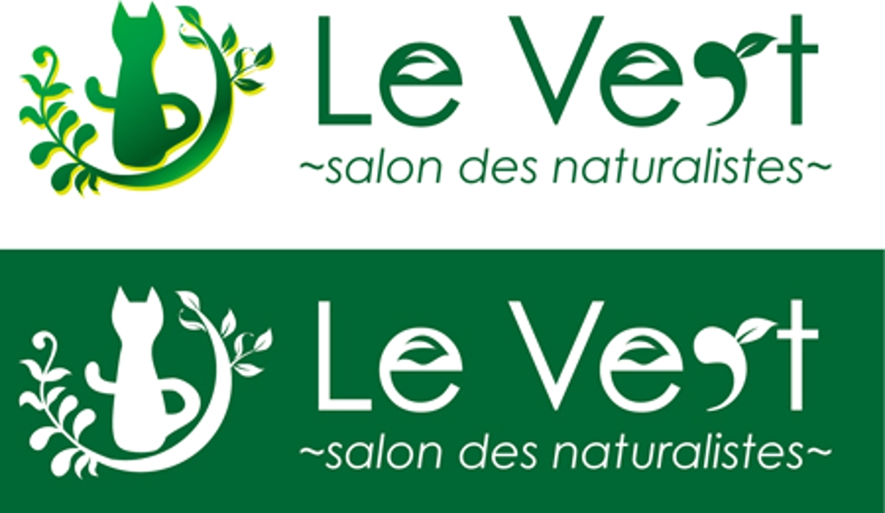 LeVert-logo.jpg