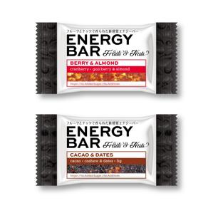 hsgdesign02 (hsgdesign02)さんのENERGY BAR のパッケージデザインへの提案