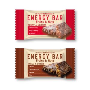 hsgdesign02 (hsgdesign02)さんのENERGY BAR のパッケージデザインへの提案