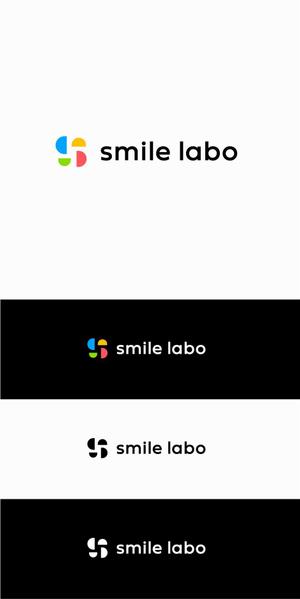 designdesign (designdesign)さんのリフォームショップ　「smile labo」の　ロゴへの提案