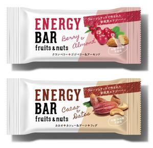arco (wawawaa)さんのENERGY BAR のパッケージデザインへの提案