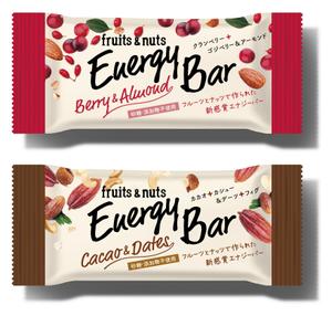 arco (wawawaa)さんのENERGY BAR のパッケージデザインへの提案