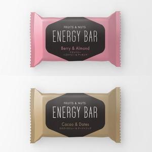 FOURTH GRAPHICS (kh14)さんのENERGY BAR のパッケージデザインへの提案