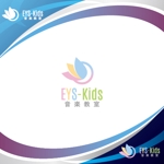 Zeross Design (zeross_design)さんのEYS-Kids音楽教室のロゴへの提案