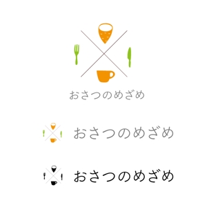 marukei (marukei)さんの焼き芋屋「おさつのめざめ」のロゴへの提案
