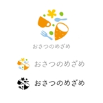marukei (marukei)さんの焼き芋屋「おさつのめざめ」のロゴへの提案
