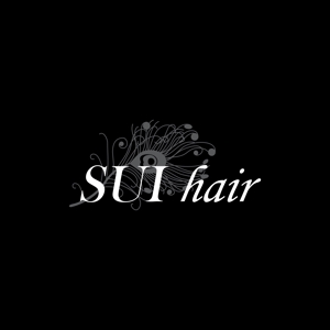 stack (stack)さんの新規オープンする美容室「SUI hair」のロゴ制作への提案