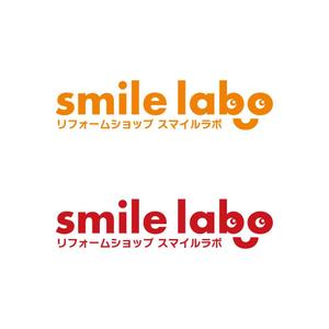 イギーゴーゴー (iggygogo)さんのリフォームショップ　「smile labo」の　ロゴへの提案