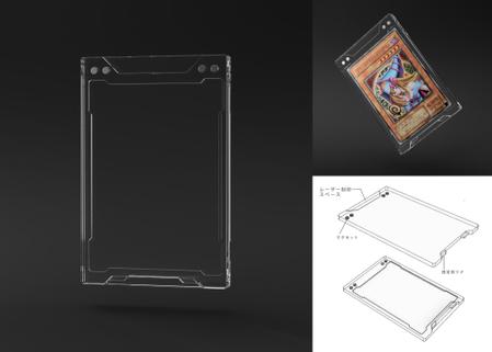 N’annex (kota04)さんのカード保管用ケース 製品規格にワンポイントを足して　かっこよいデザインに変身させたいへの提案