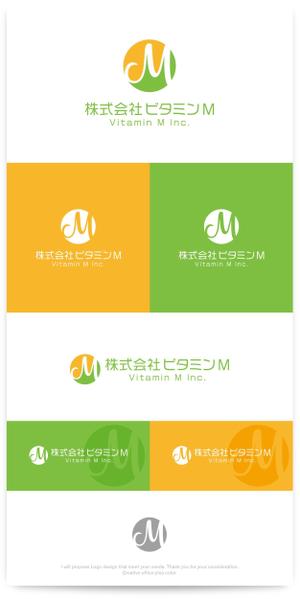 plus color (plus_color)さんの管理栄養士が運営する株式会社ビタミンM　のロゴへの提案