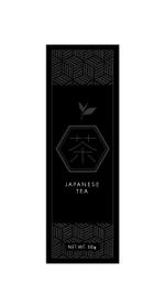 twin moon design (twinmoon)さんの飲食店の小売販売日本茶パッケージへの提案