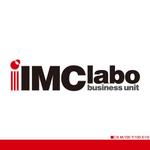 motion_designさんの「iIMC labo business unit」のロゴ作成への提案