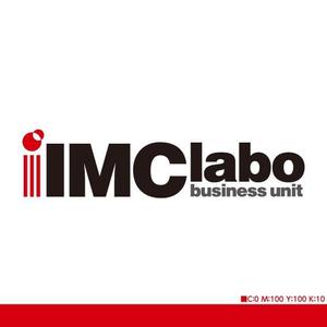 motion_designさんの「iIMC labo business unit」のロゴ作成への提案