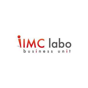 SUKEさんの「iIMC labo business unit」のロゴ作成への提案