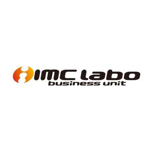 アトリエジアノ (ziano)さんの「iIMC labo business unit」のロゴ作成への提案