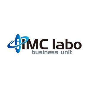 アトリエジアノ (ziano)さんの「iIMC labo business unit」のロゴ作成への提案