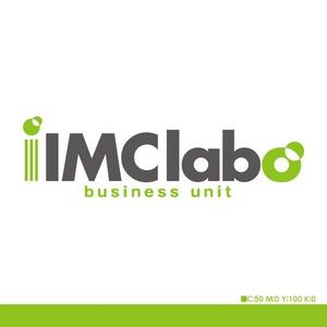 motion_designさんの「iIMC labo business unit」のロゴ作成への提案
