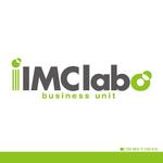 motion_designさんの「iIMC labo business unit」のロゴ作成への提案