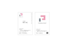 yamaguchi ayasa (ayasaflower27)さんの調剤薬局の会社「名刺デザイン」（別途　封筒・社員証の依頼もあり）への提案